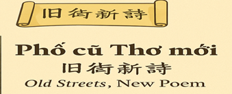 说明: A scroll with writing on it