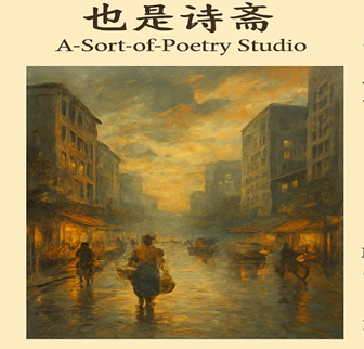 说明: A painting of a city street